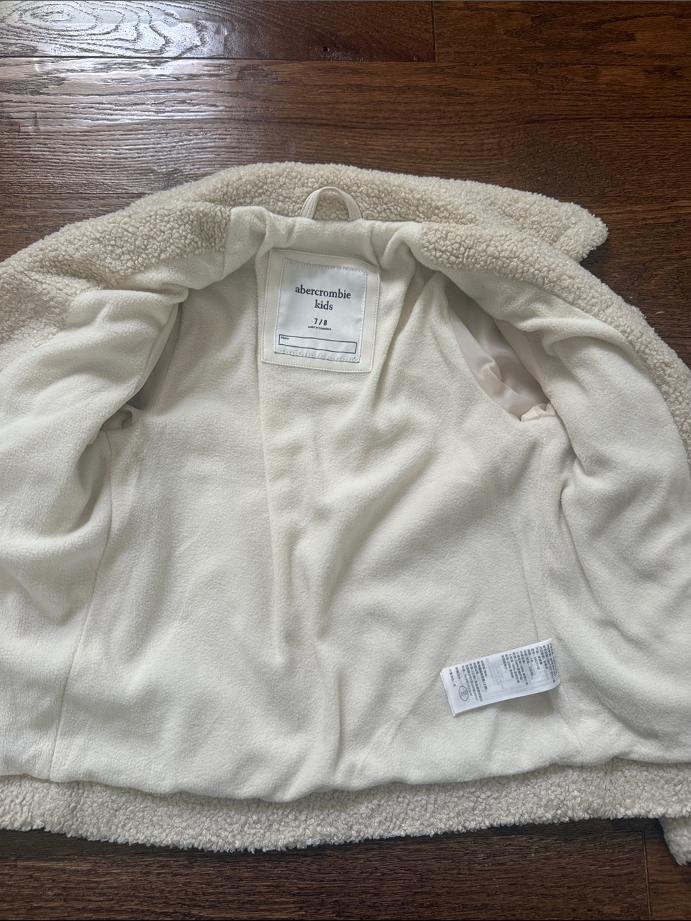 abercrombie kids Cream Sherpa Zip Moto Jacket - Picture 3 of 5